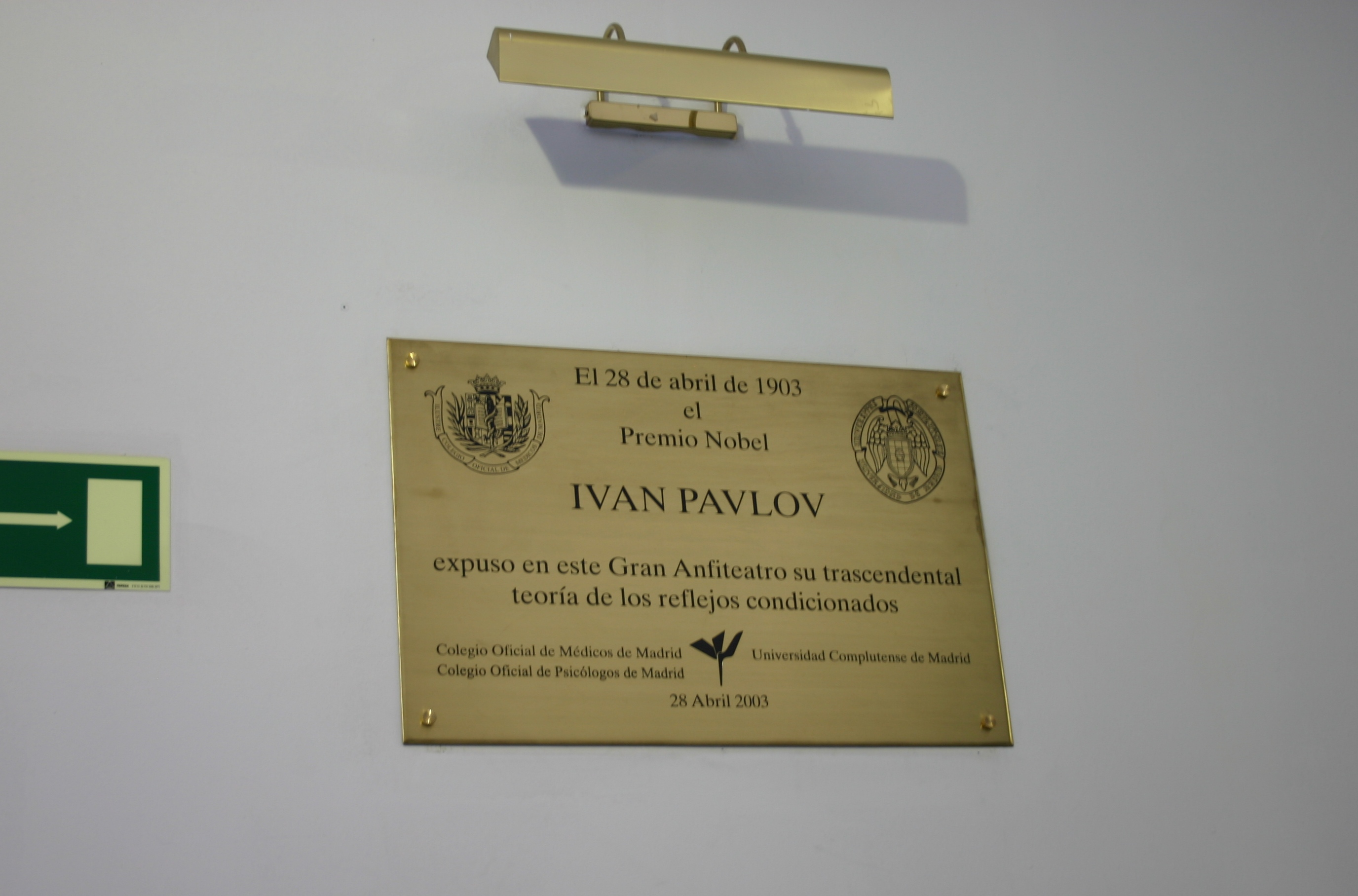 Ivan Pavlov's memorial tablet, Ilustre Colegio Oficial de Médicos de Madrid, Madrid (2).JPG